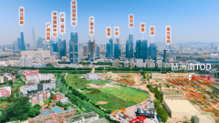 项目特推出限时优惠活