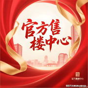 15年一坐式教育系统