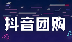 铺口碑；配备专业舆情办理取公关团队