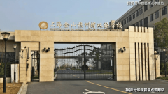 云湖壹号楼盘新品上