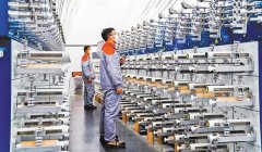 《好材料选材公例》（以下简称《公例》）正在